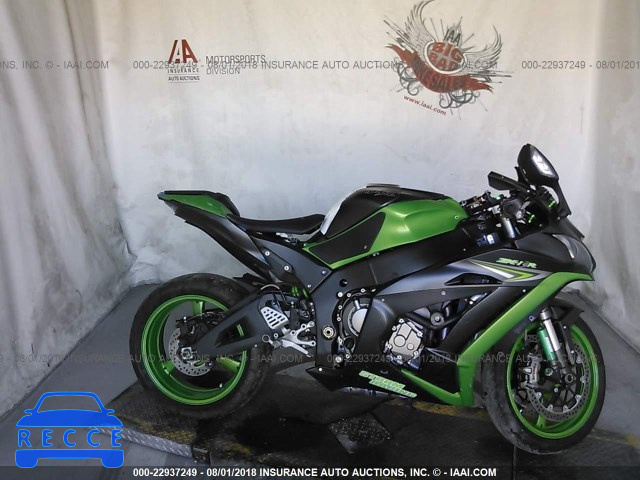 2016 KAWASAKI ZX1000 R JKAZXCR11GA001253 зображення 7