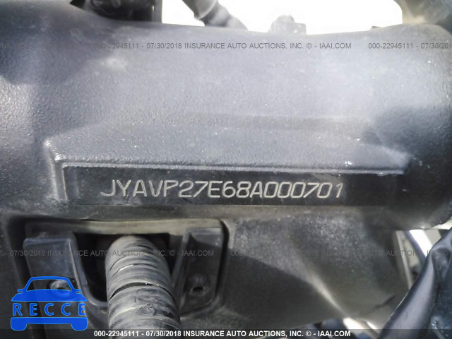 2008 YAMAHA XV1900 CU JYAVP27E68A000701 зображення 9