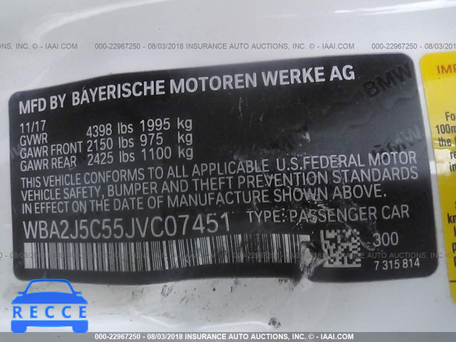 2018 BMW M240I WBA2J5C55JVC07451 image 8