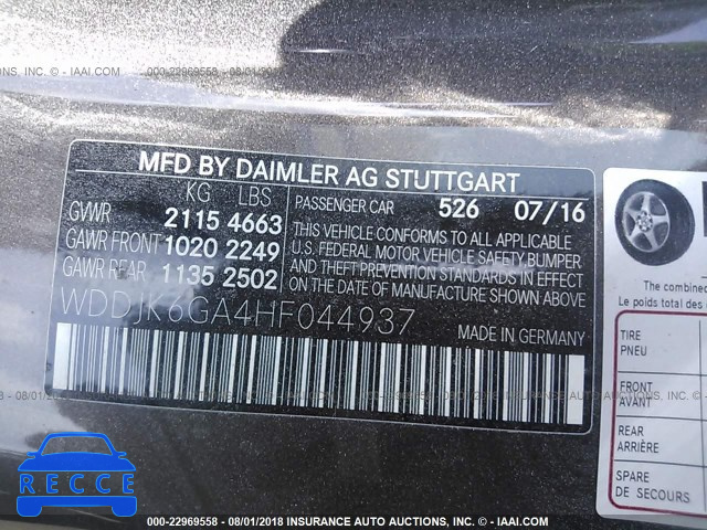 2017 MERCEDES-BENZ SL 450 WDDJK6GA4HF044937 image 8