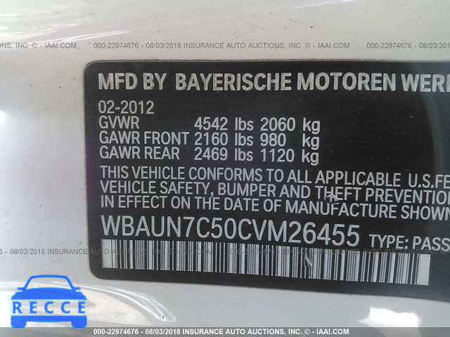 2012 BMW 135 I WBAUN7C50CVM26455 зображення 8