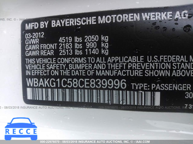 2012 BMW 335 I SULEV WBAKG1C58CE839996 зображення 8