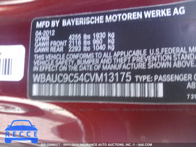 2012 BMW 135 I WBAUC9C54CVM13175 image 8