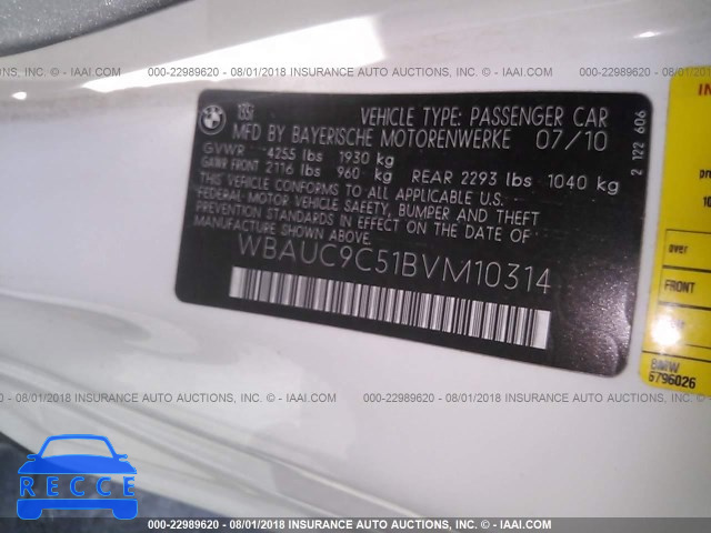 2011 BMW 135 I WBAUC9C51BVM10314 image 8