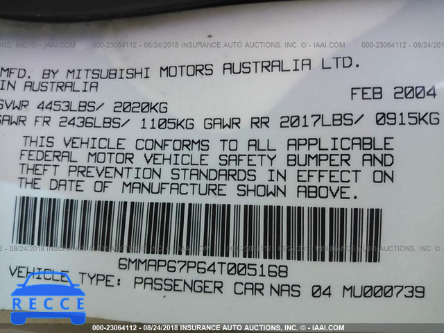 2004 MITSUBISHI DIAMANTE LS 6MMAP67P64T005168 зображення 8