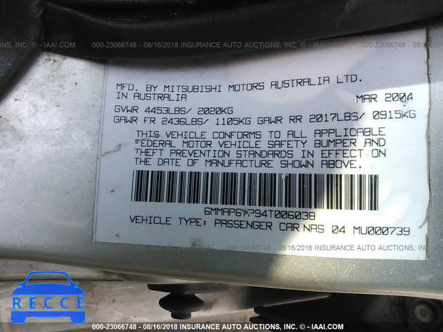 2004 MITSUBISHI DIAMANTE LS 6MMAP67P94T006038 image 8