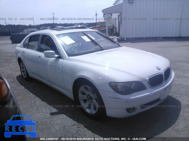 2006 BMW 750 LI WBAHN83566DT28287 image 0