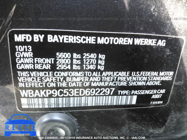 2014 BMW 550 XI WBAKP9C53ED692297 image 8