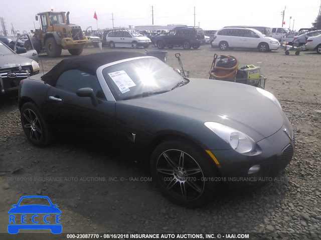 2009 PONTIAC SOLSTICE GXP 1G2MT35X19Y101762 Bild 0