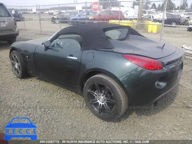 2009 PONTIAC SOLSTICE GXP 1G2MT35X19Y101762 image 2