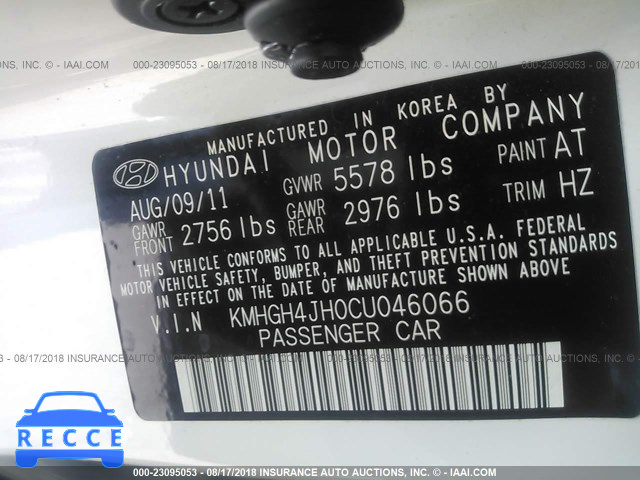 2012 HYUNDAI EQUUS SIGNATURE/ULTIMATE KMHGH4JH0CU046066 image 8