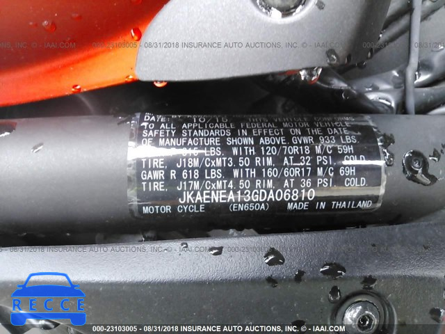 2016 KAWASAKI EN650 A JKAENEA13GDA06810 зображення 9