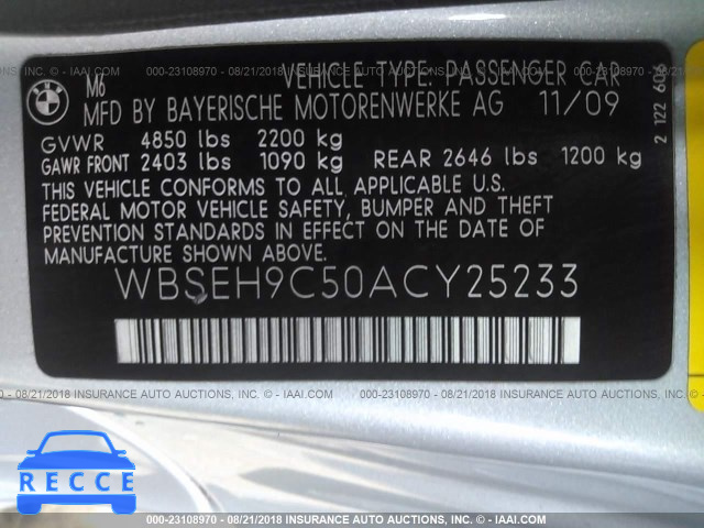 2010 BMW M6 WBSEH9C50ACY25233 зображення 8