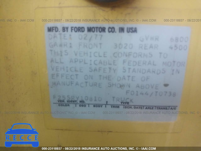 1977 FORD TRUCK F25SRY10810 image 8