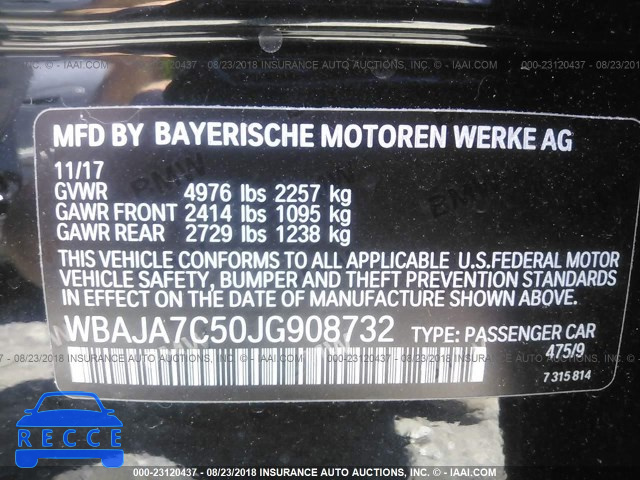 2018 BMW 530 XI WBAJA7C50JG908732 зображення 8