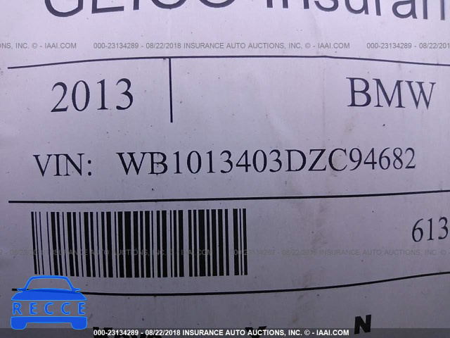 2013 BMW C650 GT WB1013403DZC94682 image 9