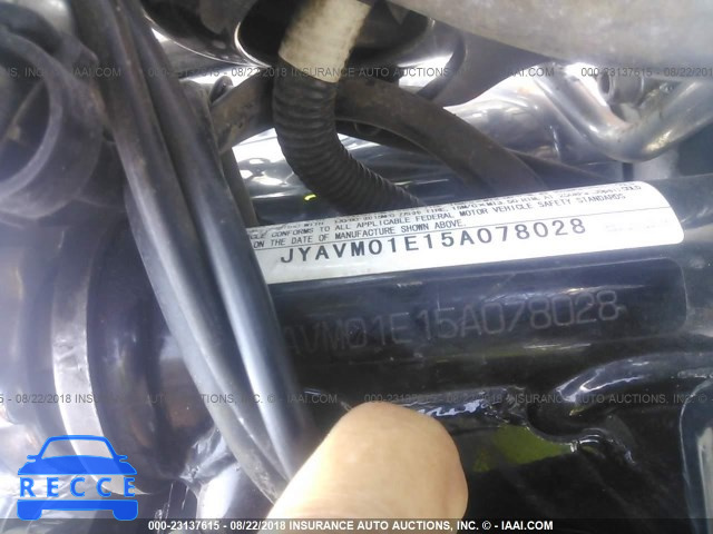 2005 YAMAHA XVS65 A JYAVM01E15A078028 image 9