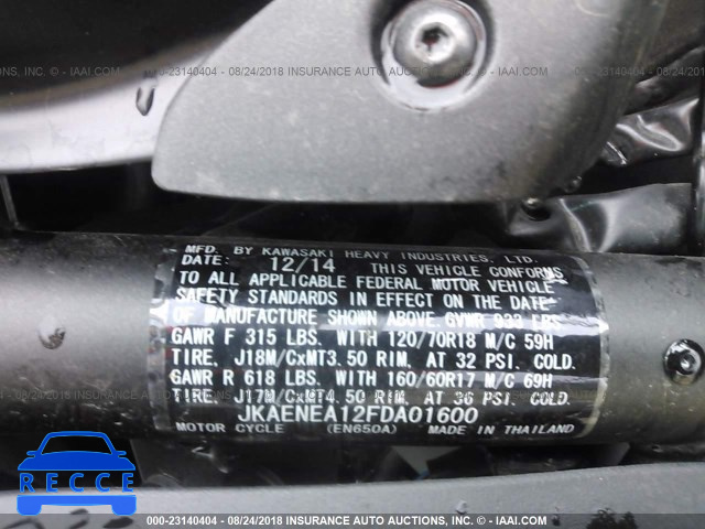 2015 KAWASAKI EN650 A JKAENEA12FDA01600 image 9