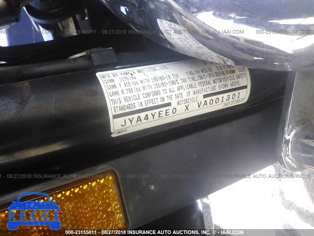 1997 YAMAHA XVZ13 LT JYA4YEE0XVA001301 image 9