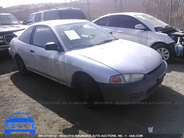 2002 MITSUBISHI MIRAGE DE JA3AY11A52U037193 зображення 0
