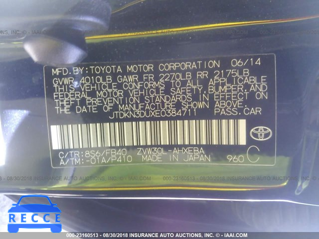 2014 TOYOTA PRIUS JTDKN3DUXE0384711 image 8