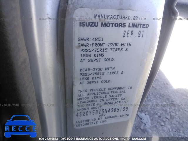 1992 ISUZU RODEO S/LS/XS 4S2CY58Z5N4305150 image 8