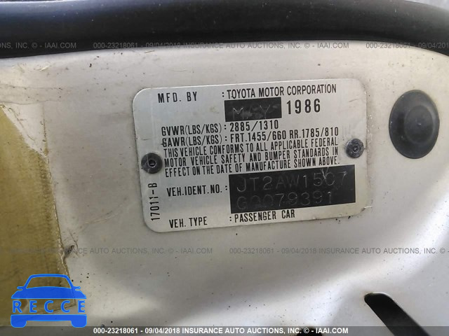 1986 TOYOTA MR2 JT2AW1507G0079391 image 8