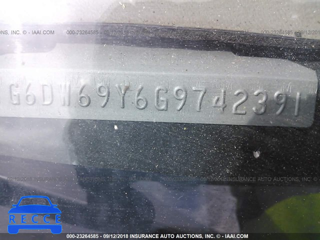 1986 CADILLAC FLEETWOOD BROUGHAM 1G6DW69Y6G9742391 зображення 8