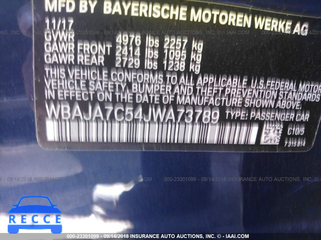 2018 BMW 530 XI WBAJA7C54JWA73789 зображення 8