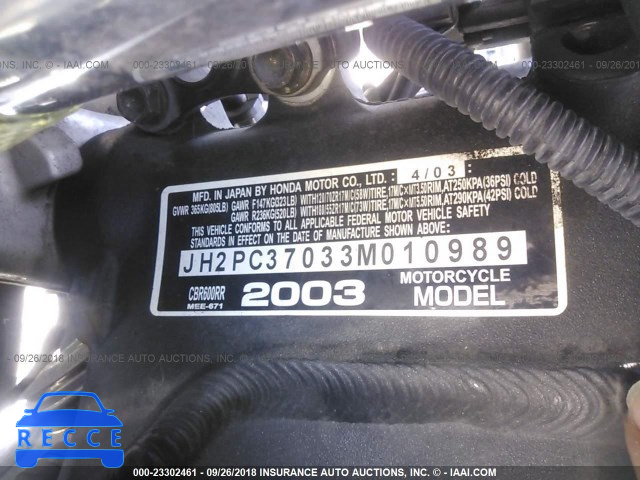 2003 HONDA CBR600 RR JH2PC37033M010989 image 9