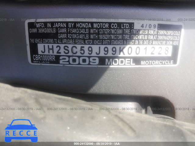 2009 HONDA CBR1000 RR JH2SC59J99K001228 зображення 9
