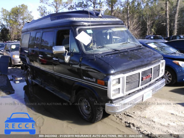 1986 GMC VANDURA G2500 2GTEG25HXG4528542 зображення 0