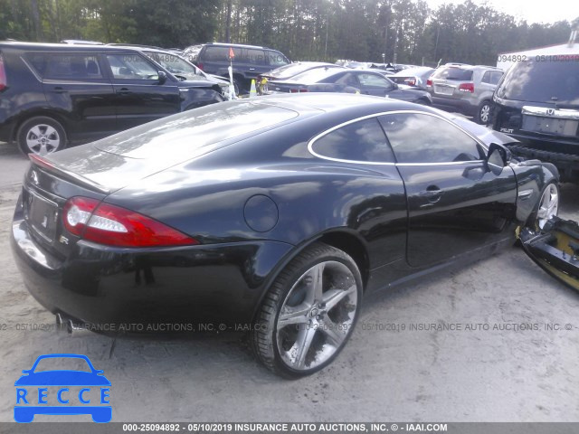 2013 JAGUAR XKR SAJWA4DCXDMB48761 image 3