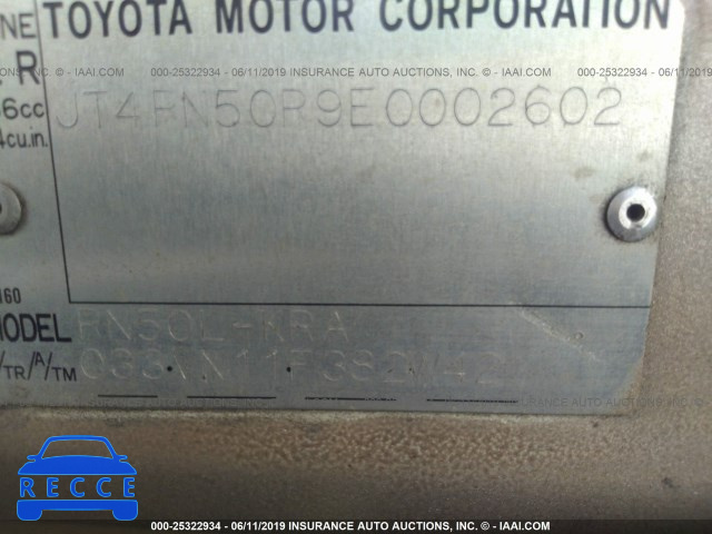 1984 TOYOTA PICKUP 1/2 TON RN50 JT4RN50R9E0002602 image 8