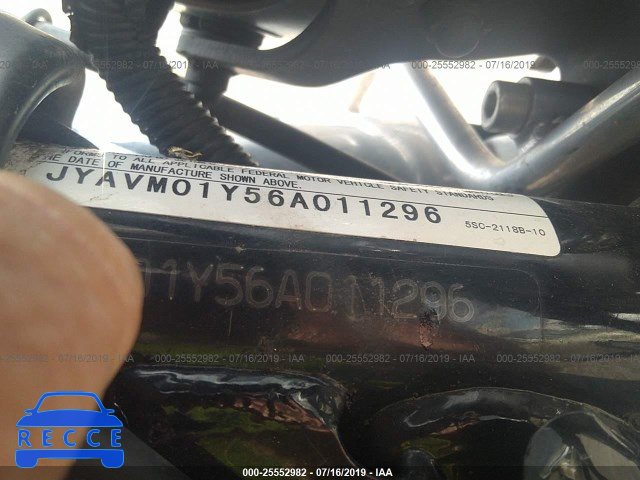 2006 YAMAHA XVS65 A JYAVM01Y56A011296 image 9