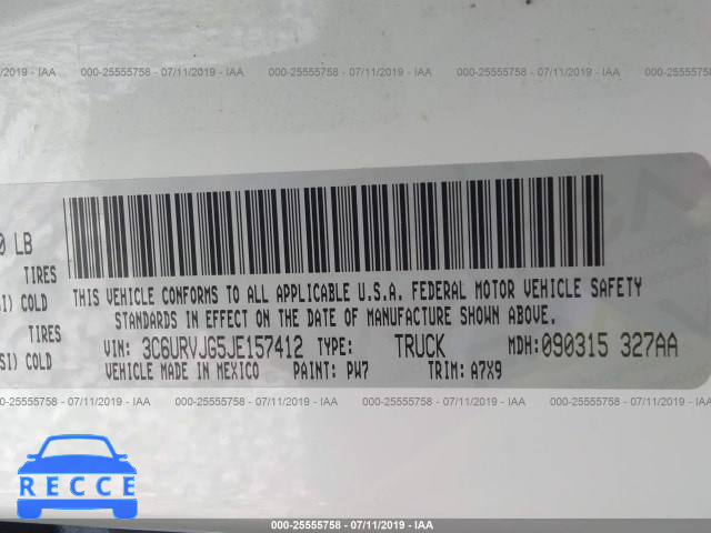 2018 RAM PROMASTER 3500 3C6URVJG5JE157412 image 8