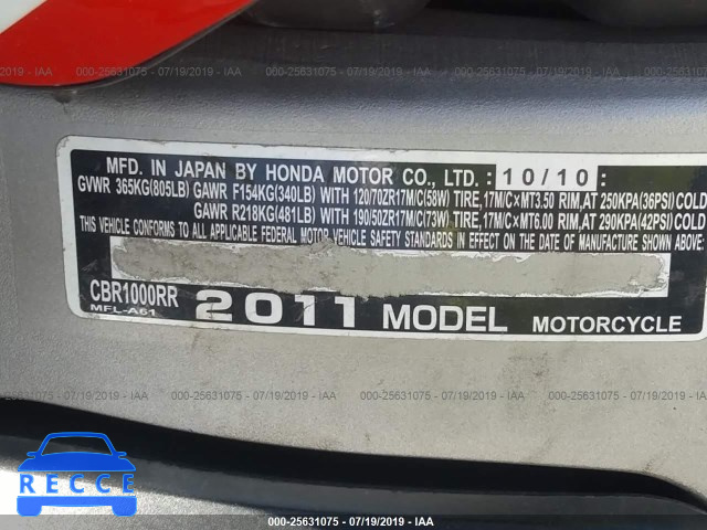 2010 HONDA CBR1000 RR JH2SC5903AK200688 зображення 9