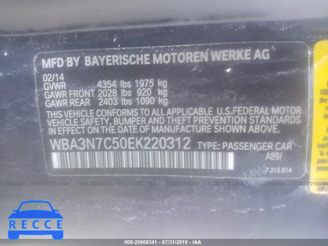 2014 BMW 428 I WBA3N7C50EK220312 Bild 8