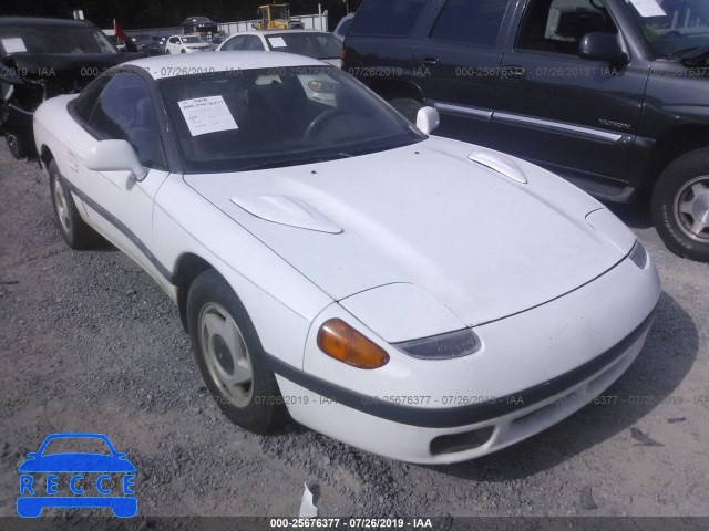 1992 DODGE STEALTH JB3XD44S6NY045735 Bild 0