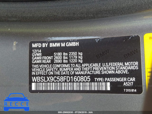 2015 BMW M6 WBSLX9C58FD160805 image 8