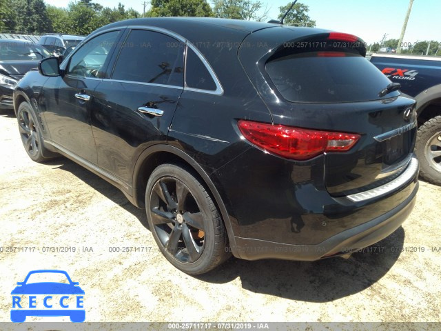 2012 INFINITI FX50 JN8BS1MW5CM180326 зображення 1