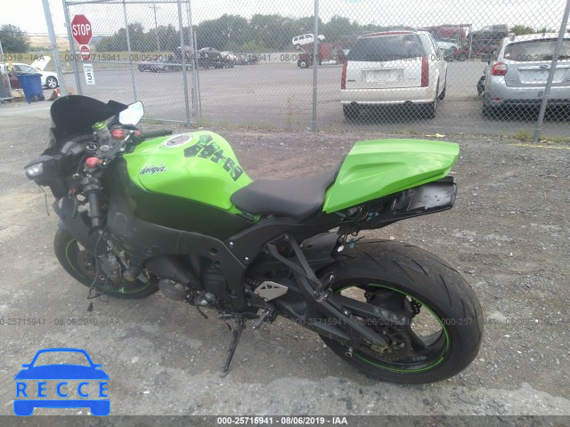 2014 KAWASAKI ZX1000 J JKAZXCJ1XEA020893 Bild 2