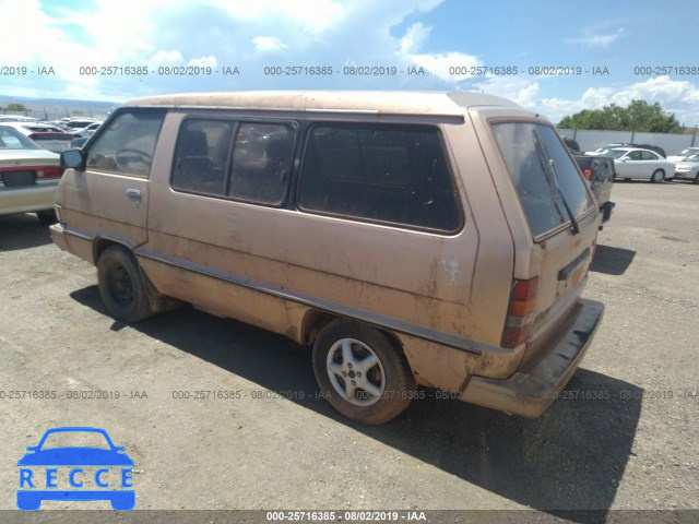 1985 TOYOTA VAN WAGON LE JT3YR26V8F5057084 image 2