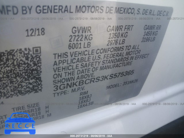 2019 CHEVROLET BLAZER 2LT 3GNKBCRS3KS575365 image 7