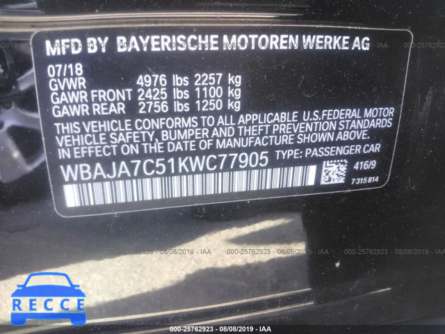 2019 BMW 530 XI WBAJA7C51KWC77905 image 7