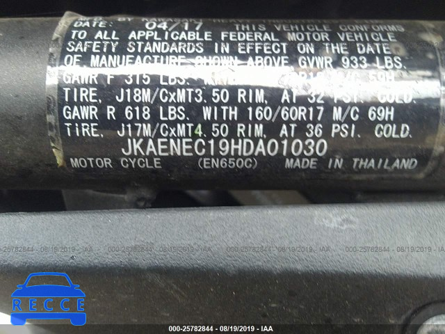 2017 KAWASAKI EN650 C JKAENEC19HDA01030 image 9