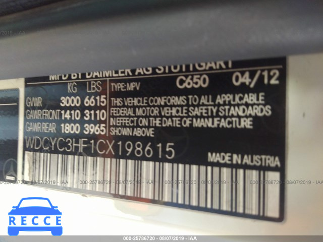 2012 MERCEDES-BENZ G 550 WDCYC3HF1CX198615 image 8