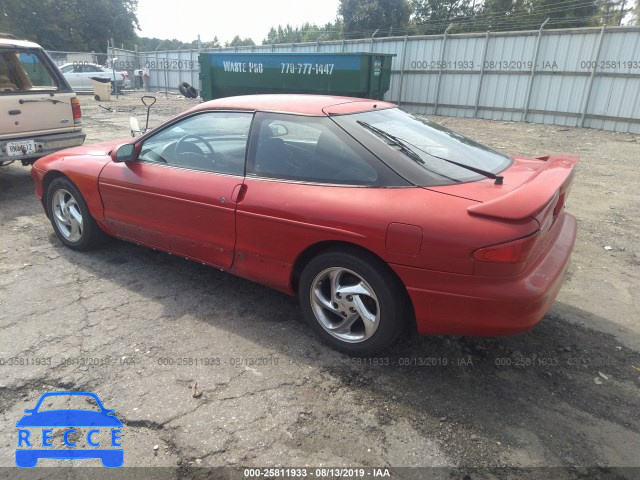 1993 FORD PROBE GT 1ZVCT22BXP5176854 image 2