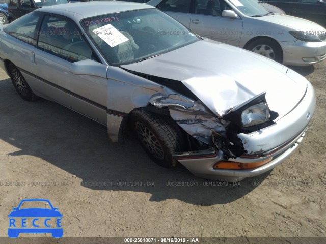 1989 FORD PROBE LX 1ZVBT21C0K5221735 image 5