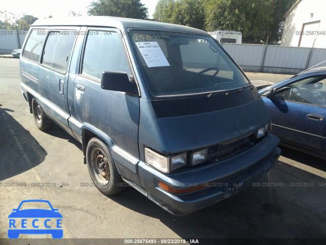 1986 TOYOTA VAN WAGON LE JT3YR26W9G5021477 Bild 0